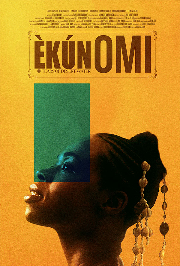 Minimalist film poster for Ekun Omi, designed by Kerim Silajdzic