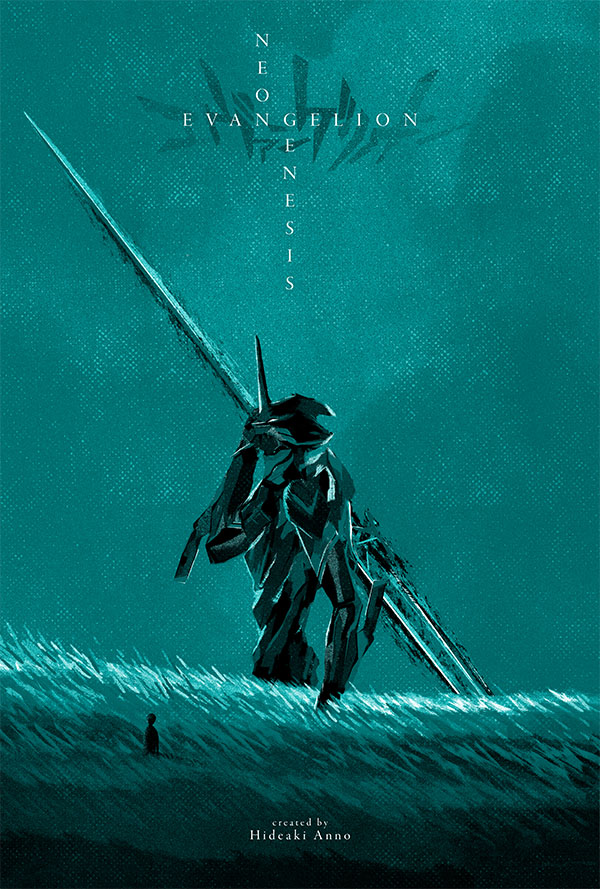 Minimalist film poster for Neon Genesis, designed by Kerim Silajdzic