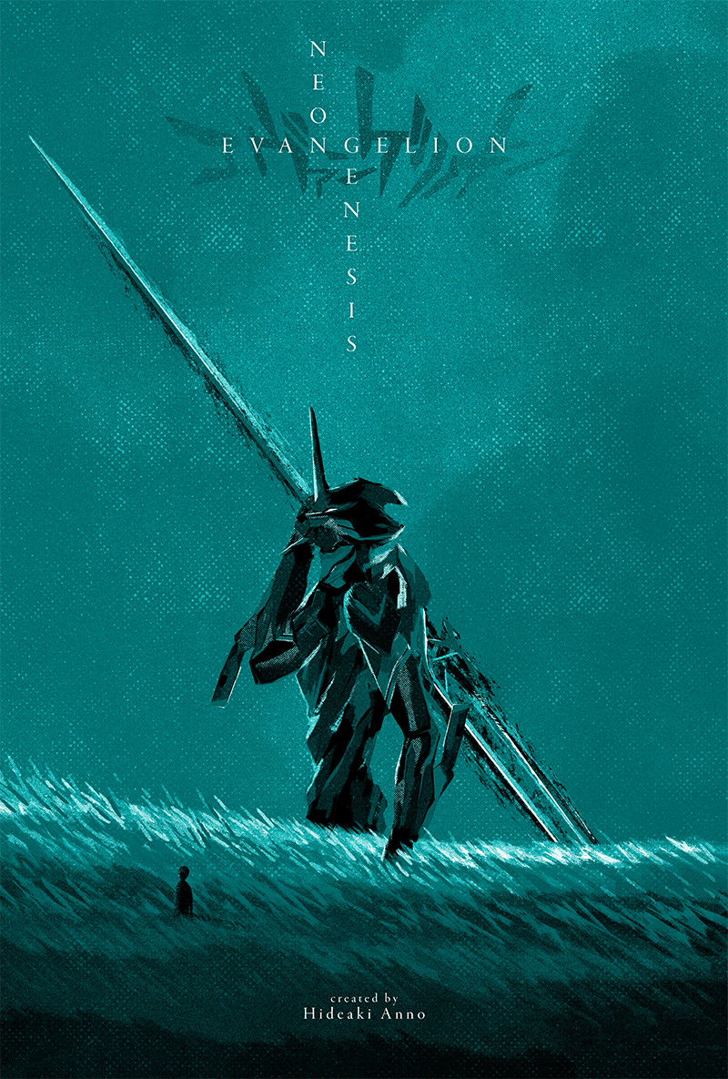 Minimalist film poster for Neon Genesis, designed by Kerim Silajdzic
