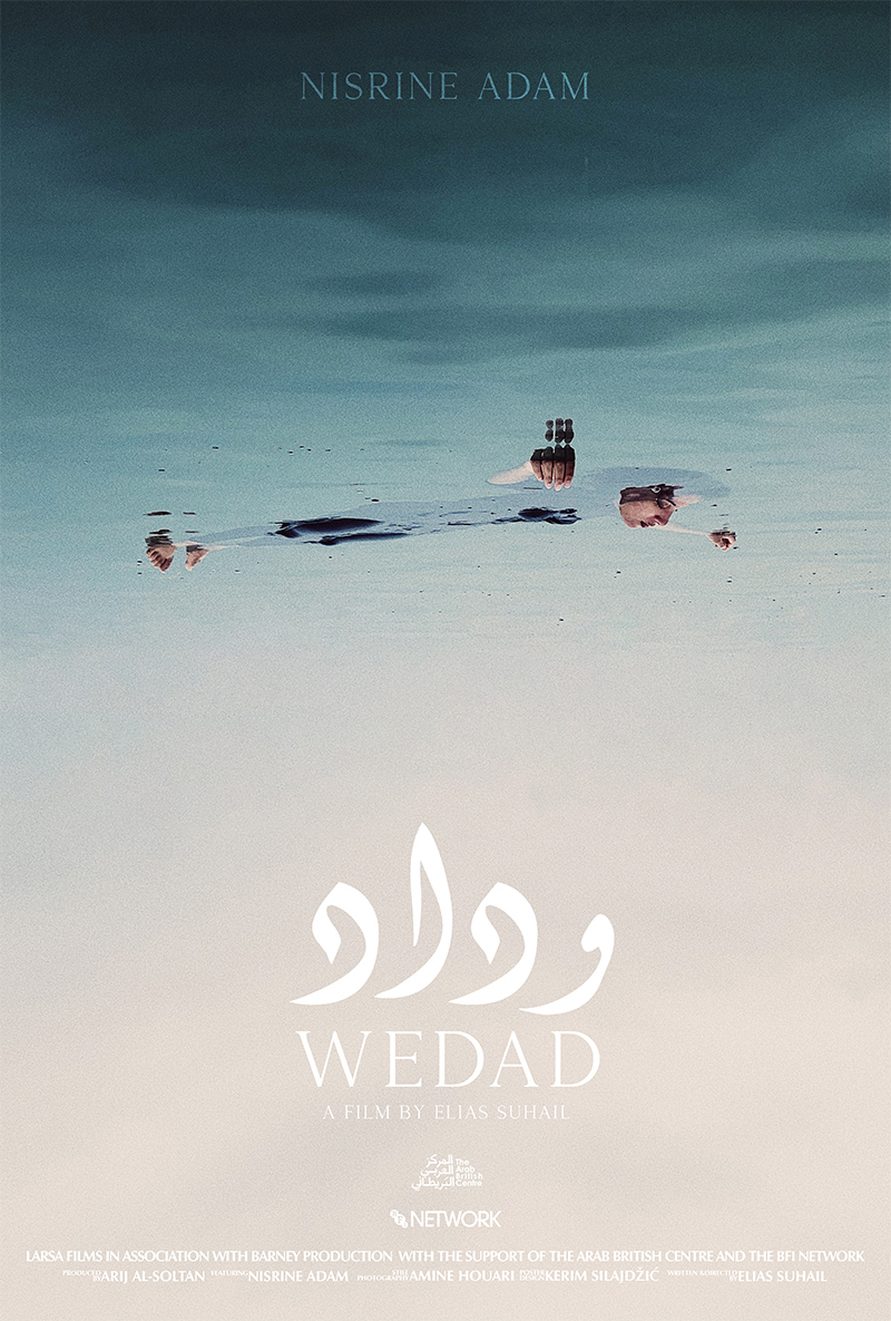 Minimalist film poster for Wedad, designed by Kerim Silajdzic